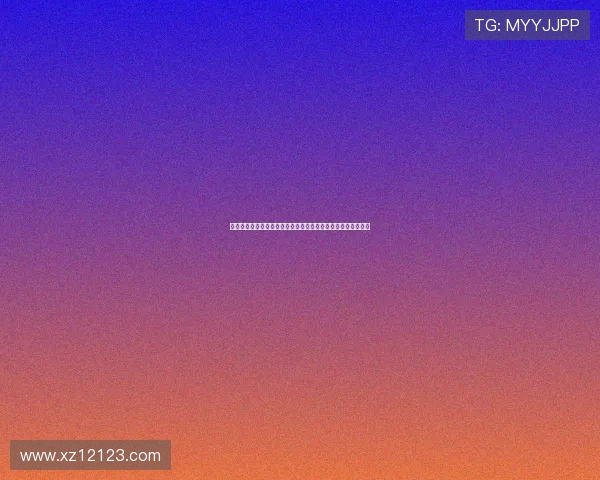 洛蒂托自信发声坚信自身领导能确保俱乐部未来稳定与长远发展