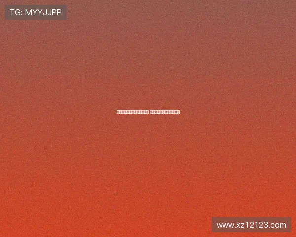 梅伦多赛前预判比赛艰难程度 积极拼搏至最后一刻为目标 梅伦多赛前预判比赛艰难程度 积极拼搏至最后一刻为目标