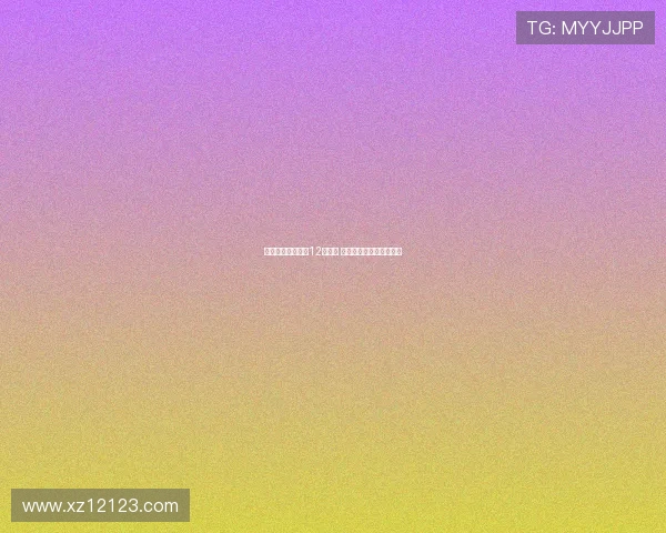 穆斯卡特职业生涯12次染红 曾因恶意铲球被告上法庭