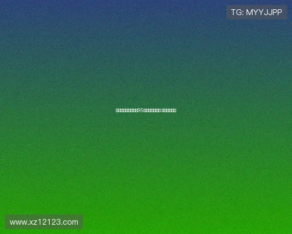 拜仁俱乐部官方悼念95岁荣誉会员离世 传承永不褪色